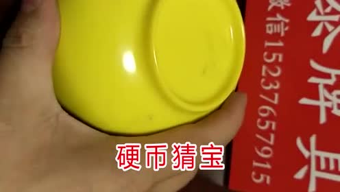 暗宝感应药水接收器