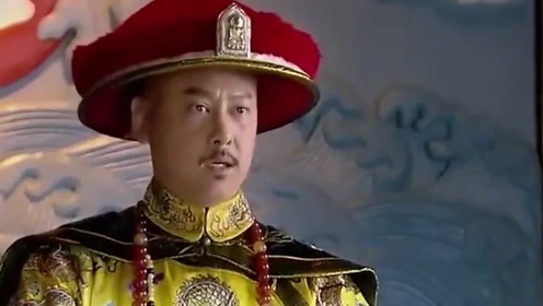 新还珠格格:皇上亲自主审,萧之航冤案沉冤得雪,将玛钰就地正法