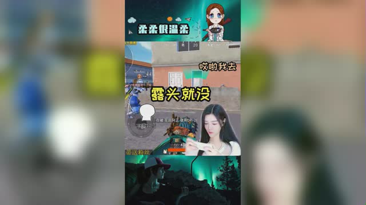 һͣԱ߾ðˣ˲䱻ͷ