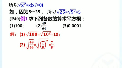 腾讯视频