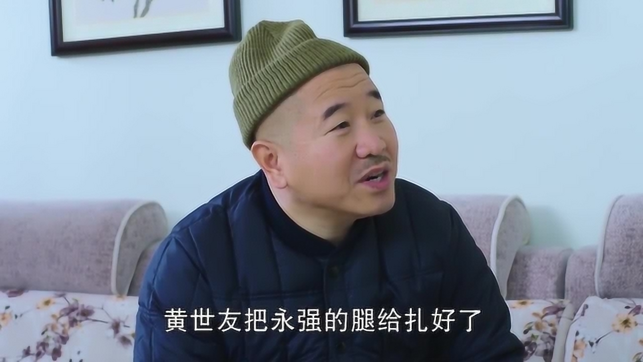 乡村爱情:谢广坤穿着笔挺的西服,一本正经的和刘能谈工作