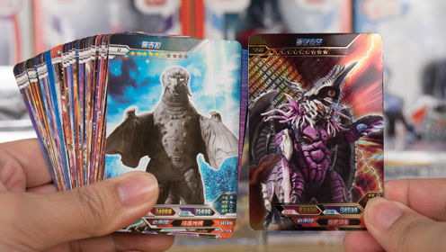 开到一张暗夜毒牙ssr,不知道是不是稀有卡