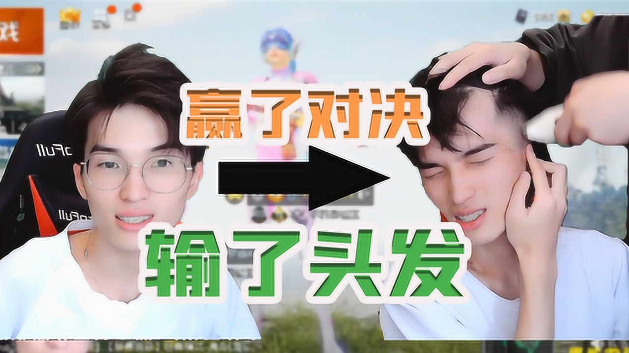 Ӯ˶ԾȴͷϼVSտСͷ