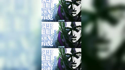 肉体改造部 网址a300 Cc 腾讯视频