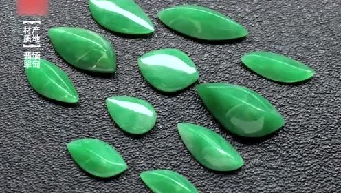 翡翠"绒面"真的能真么贵吗?