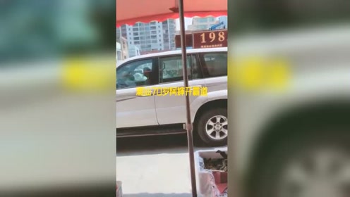 腾讯视频
