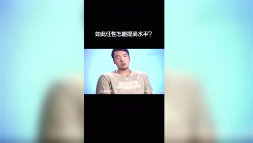 温室花朵 腾讯视频