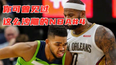 【沙雕NBA】库里看了会沉默，詹姆斯看了会流泪