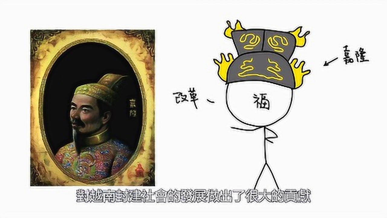 阮朝_搜狗百科