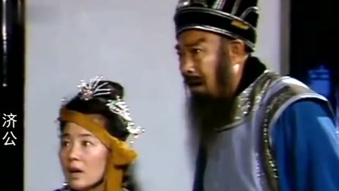 身患奇病 腾讯视频