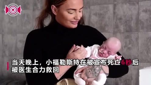 19周早产婴儿 腾讯视频