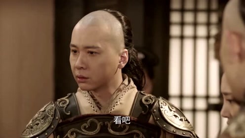 独步天下:褚英抱着东哥走进大堂,代善的眼神充满杀气,好戏上演