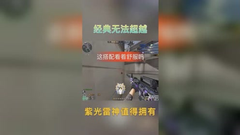 腾讯视频