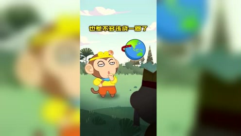 腾讯视频