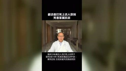腾讯视频