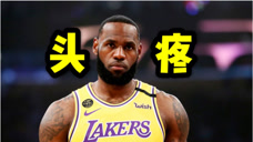 NBA搞笑解说：队友暴击詹姆斯头部，麦基又刹不住车了！