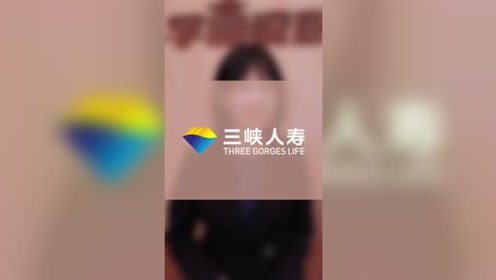 [图]中国十大保险公司排名前十位，第一名是谁？国内几大知名保险公司哪家好？