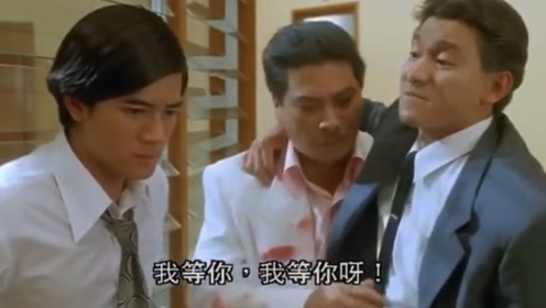 åˆ˜å¾·åŽé›·æ´›ä¼  è…¾è®¯è§†é¢'