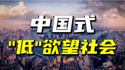 腾讯视频