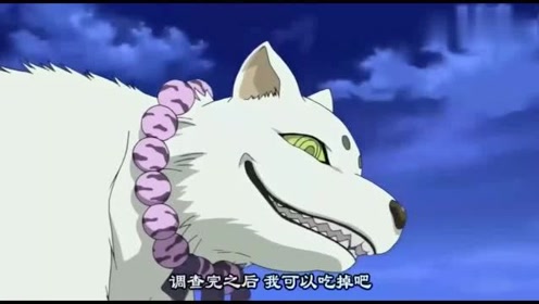 Kekkaishi结界师 腾讯视频