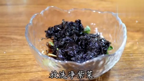 实拍48岁大姐自制特色小吃 紫菜花生煎饼 顾客先尝后买生意火爆 炒紫菜做法的视频教程 美食视频网 教你怎么做美食