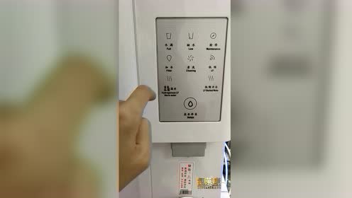 卢尔德水素水机 腾讯视频