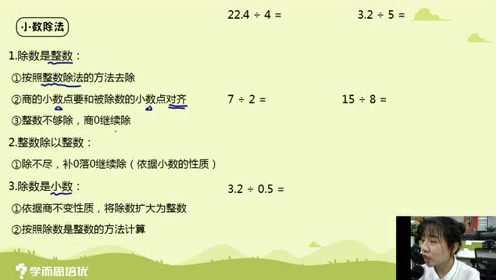 腾讯视频