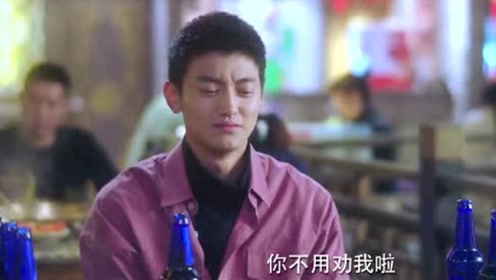 拾光里的我们叶昂旸-腾讯视频