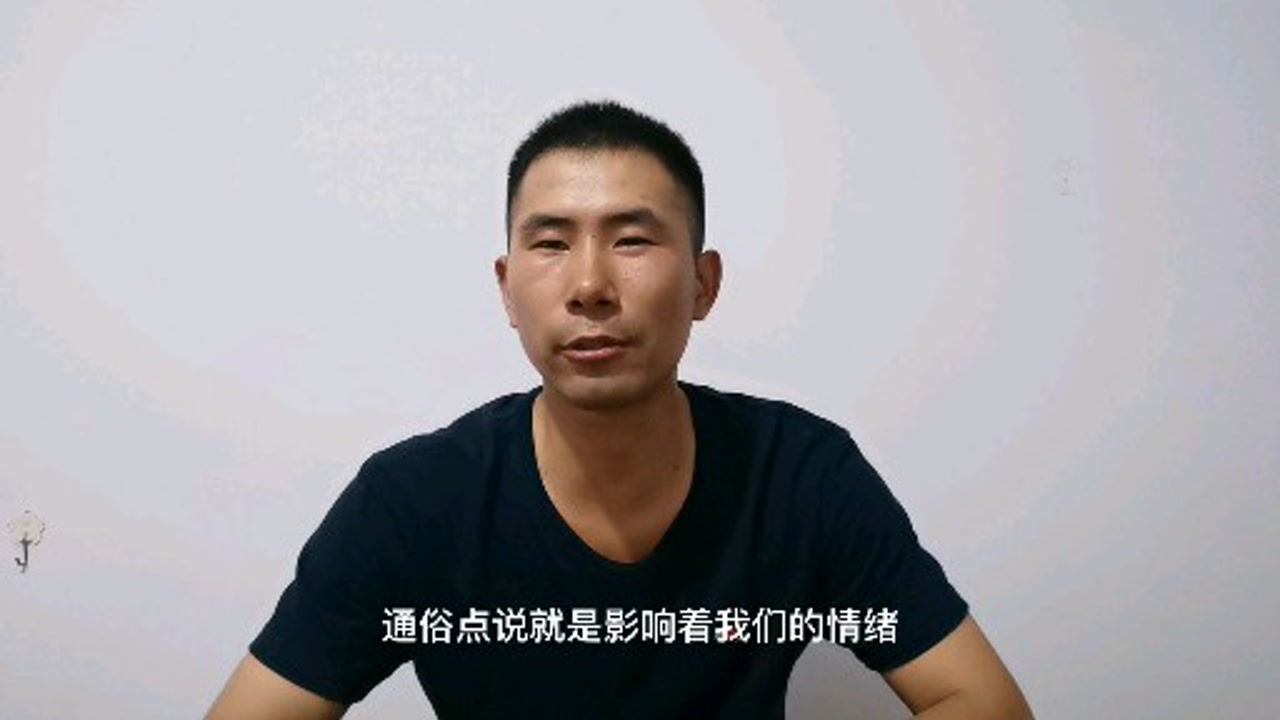 独特的潜意识是什么意思的照片