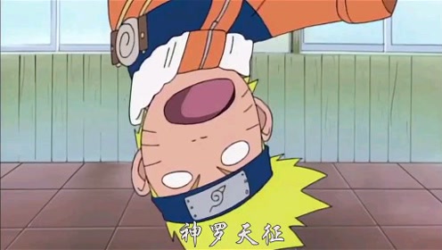 辣眼睛了时 间:2018-08-16上传者:逛逛光0:02:35火影忍者:沙雕大汇聚