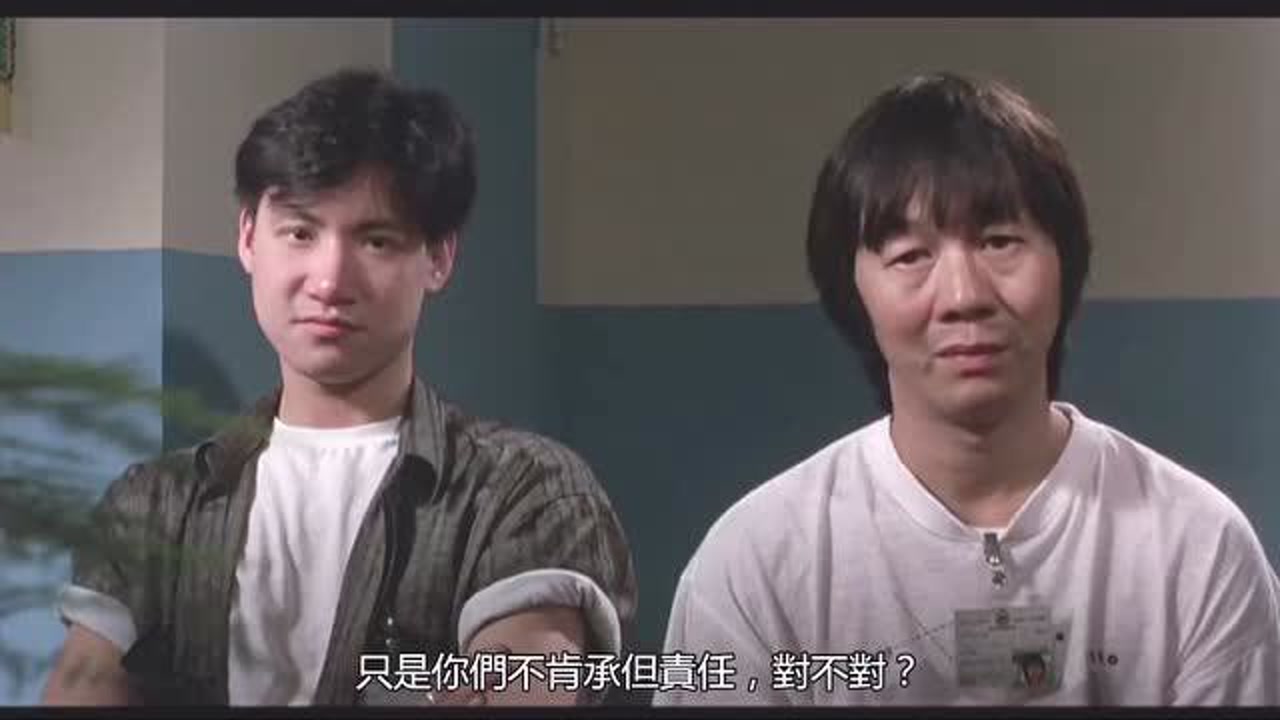 体验 1080p蓝光画质 三倍流畅播放 4k超清体验  04:59   金麦基和孟超