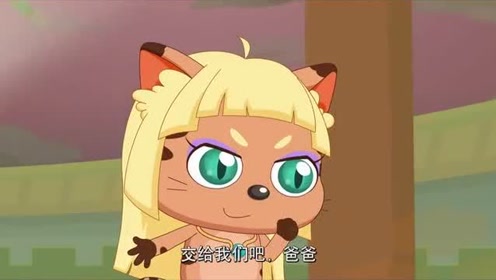 喜羊羊:小羊们要和皓月公主一起,共同战胜敌人,前方高燃