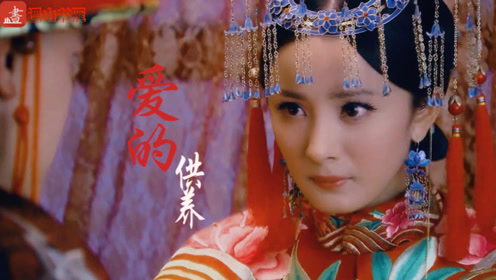 市川愛美 腾讯视频