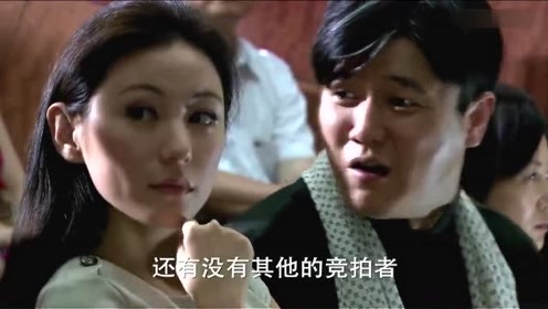 刷新三加七 腾讯视频