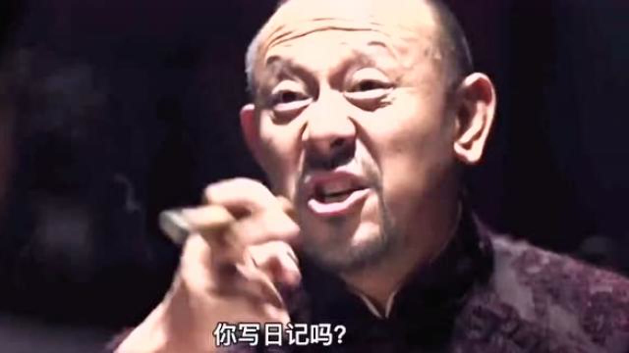 1080p蓝光画质 三倍流畅播放 4k超清体验  00:14   正经人谁写日记