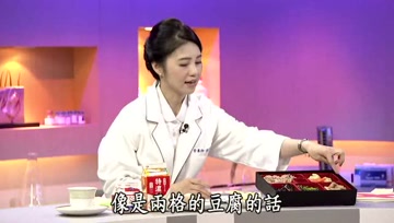 怀孕了还能继续吃素吗？
