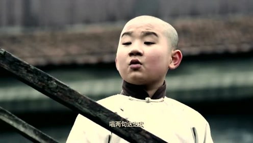 大武生:京剧神童陶阳,一开口就震惊了,这是实力派!