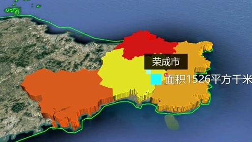 威海市下辖两个区和两个代管市,你认为哪一个最有发展潜力呢