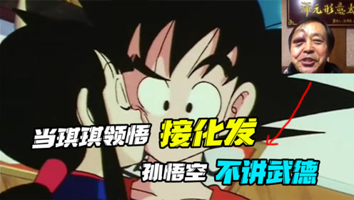 腾讯视频