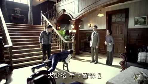 腾讯视频