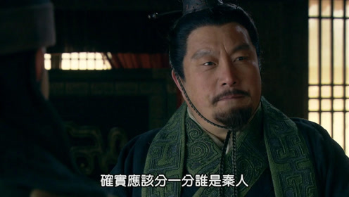 殷通 腾讯视频