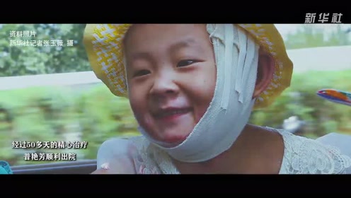 大爱全纪录 腾讯视频
