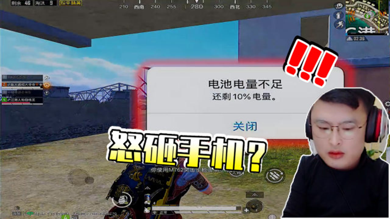 淿㣡ؼʱ̵棿