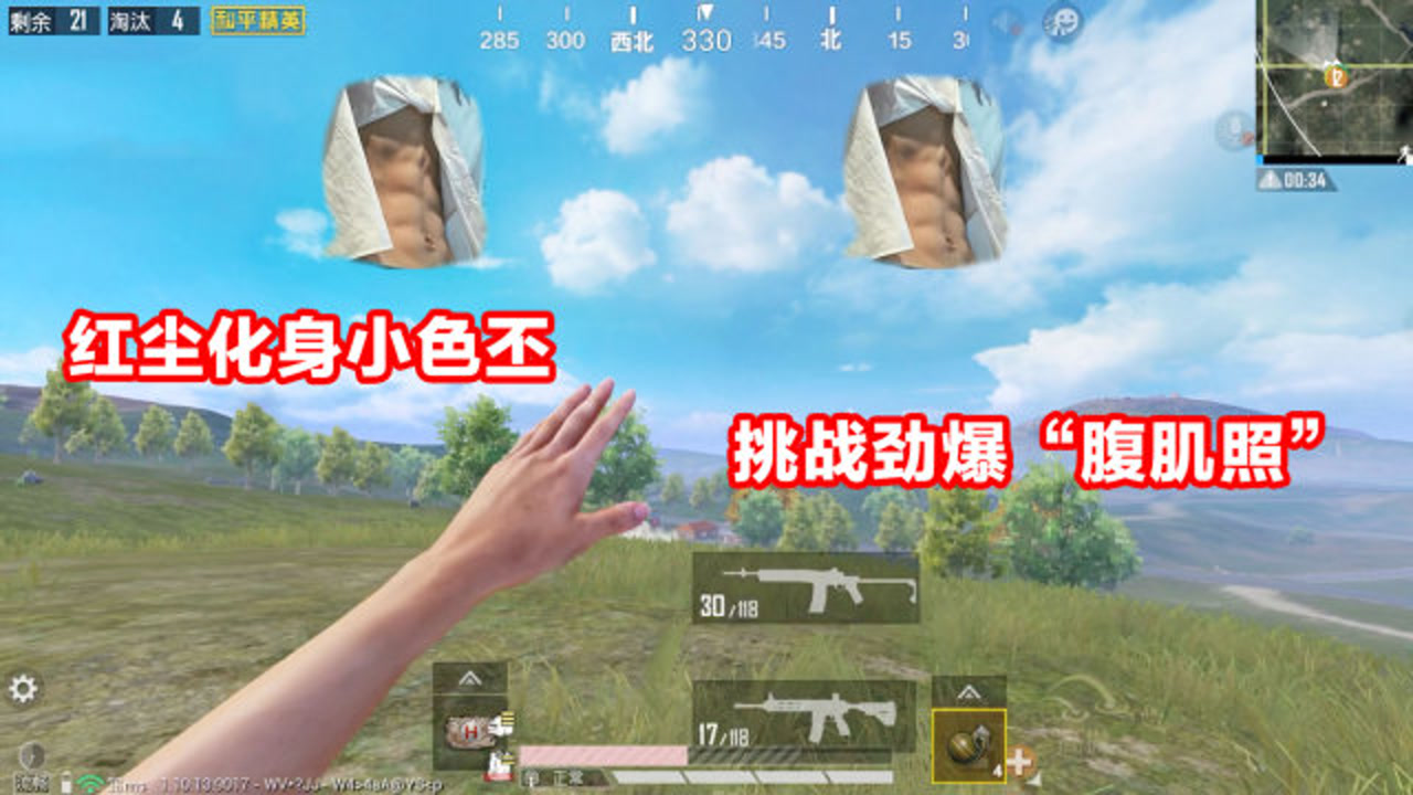 ͺ쳾񡱵ǳΪ˿쳾ϧħս