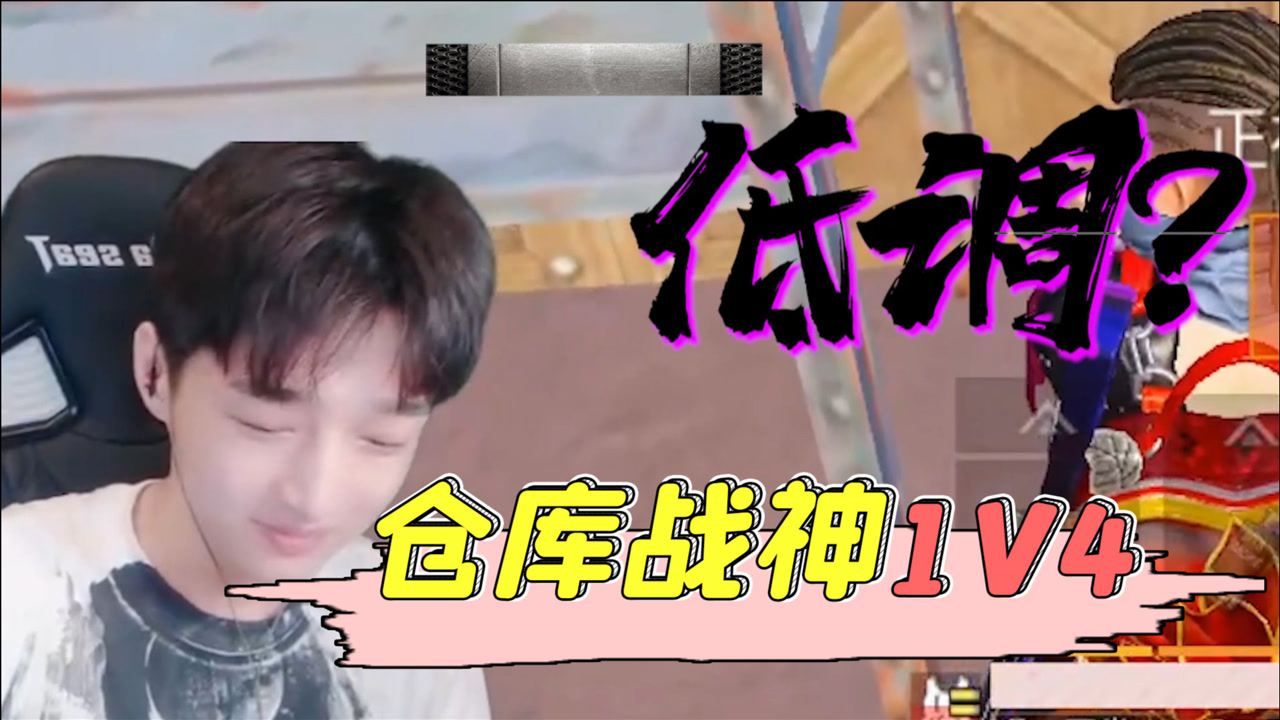 ֿս1V6ٶع鼼꣬Niceսӽpelְҵ