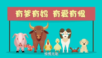 植物也有生命，为什么就可以吃呢？从佛教的角度为你解答