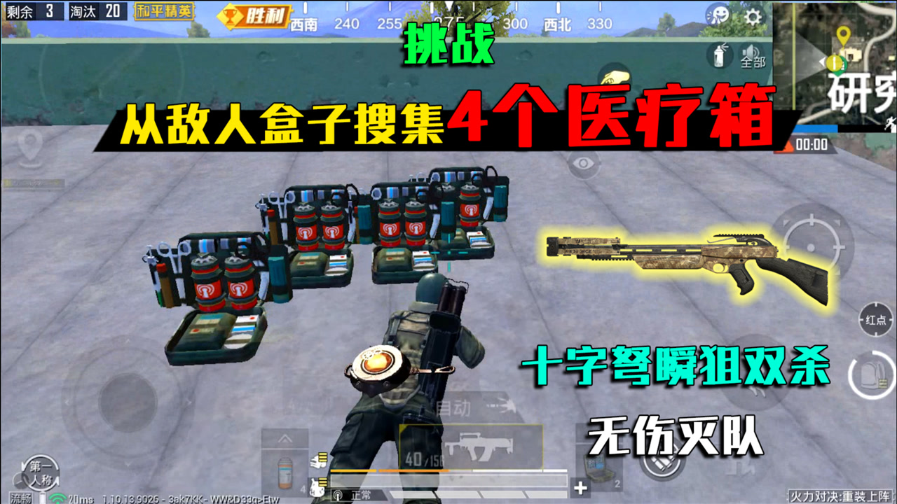 սӺӡռ4ҽ䡱ʮ˲ѣӣ