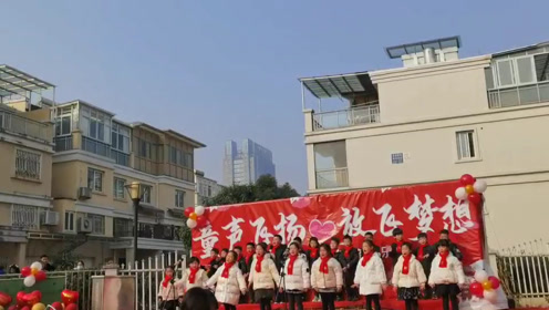 鉴湖景园幼儿园