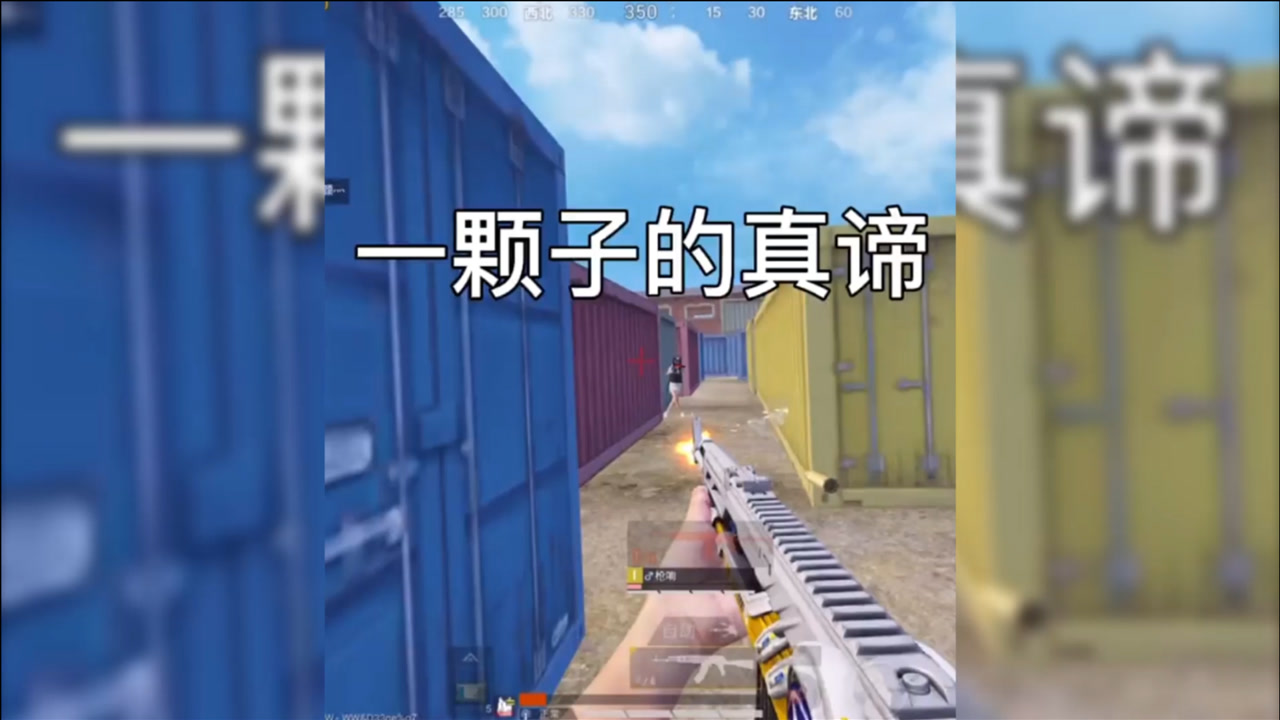 ǹ죺һӵУǿ