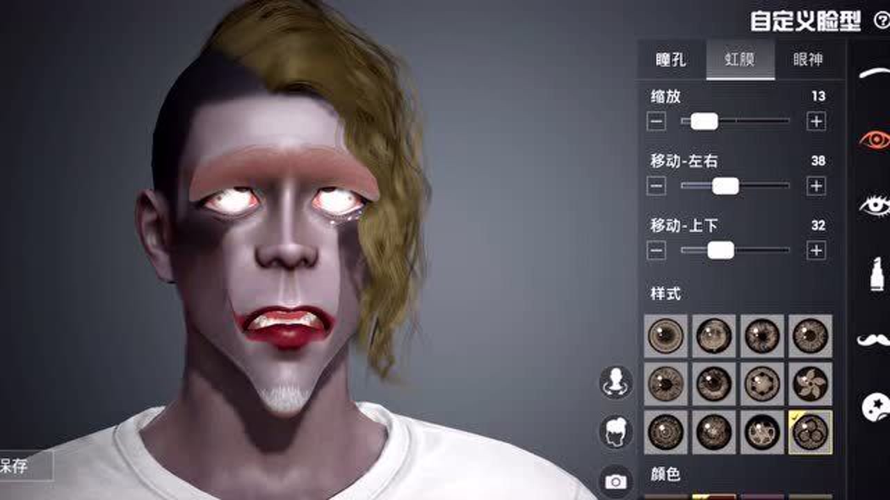 ЦЦ عںã